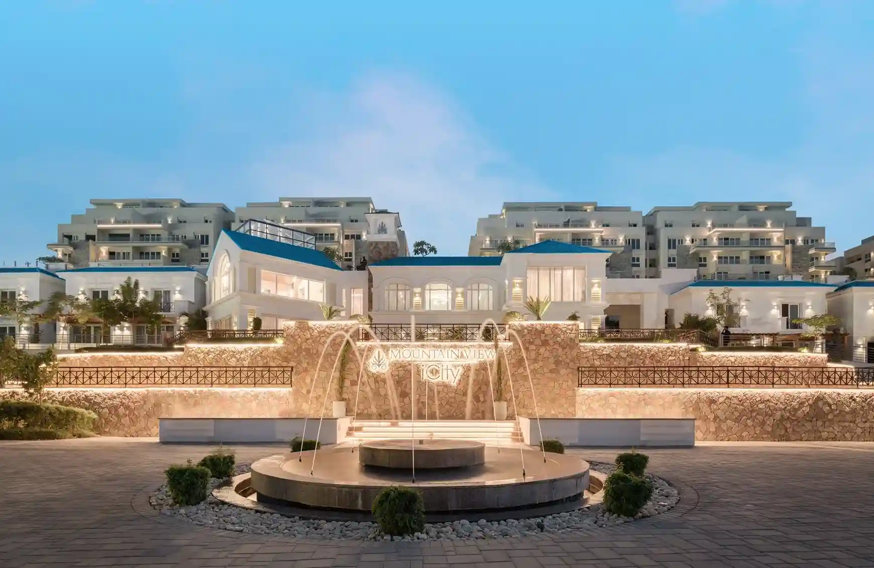 iCity New Cairo Cover